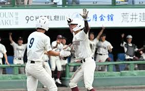 朝日新聞 - News update