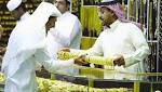 قرار عاجل من "العمل" ضد
