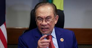 NST Online - News update