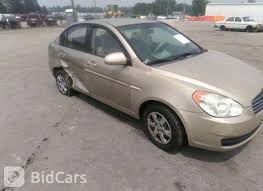 Image result for Gold Beige 2006 Accent