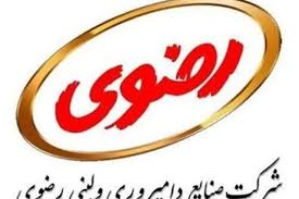 تحلیل بنیادی لبن و گزارش ارزشیابی سهام