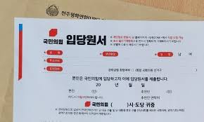 한겨레 - News update