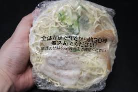 ｄメニューニュース - News update