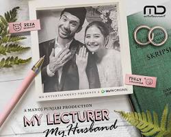 Image of Poster Serial My Lecturer, My Husband (2020)