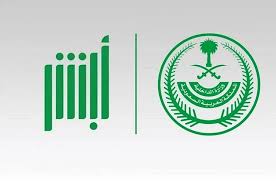 صحيفة عاجل - News update
