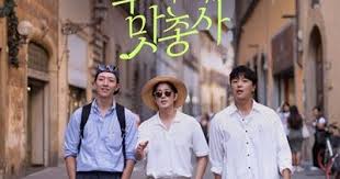 Chosun Biz - News update