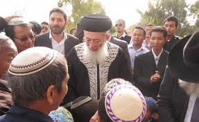 Image result for Indian Jews PHOTO