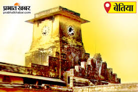 Prabhat Khabar - News update