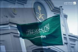 المتداول العربي - News update