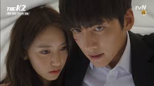 Image result for the k2