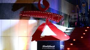 Mosaique FM - News update