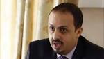 ?الإرياني? مناشدا ضمير العالم: أنقذوا
