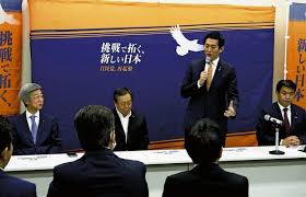 読売新聞オンライン - News update