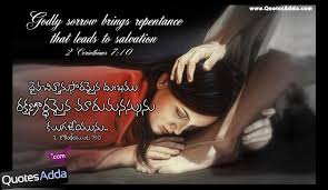 Jesus Telugu Quotes On Love. QuotesGram via Relatably.com