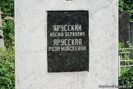 По состоянию на 15.00 в Украине проголосовали более 38,5% избирателей, - ЦИК - Цензор.НЕТ 5964