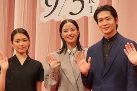 Yahoo!ニュース - News update