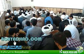 Image result for site:bonyadhad.ir