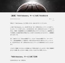 ｄメニューニュース - News update