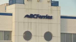 News source: CityNews Vancouver