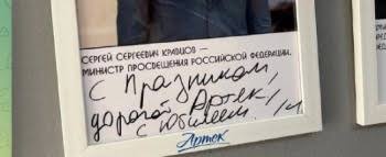 Vologda-poisk.ru - News update