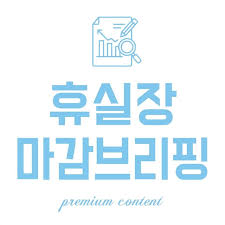이더리움