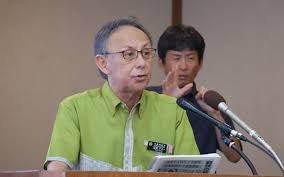日本経済新聞 - News update