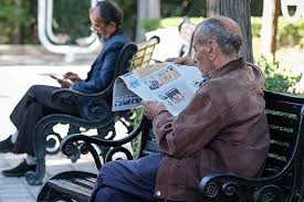 تاریخ جدید واریز معوقات بازنشستگان مشخص شد