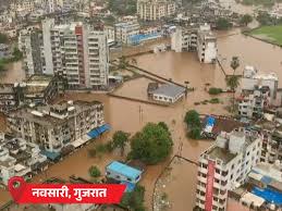Dainik Bhaskar
