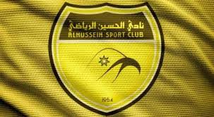 الأندية الأردنية تطالب جماهيرها في الإمارات بدعم الحسين إربد