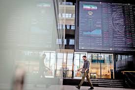 ارزش سهام عدالت ۵۳۲هزار تومانی امروز ۱۰ تیر ۱۴۰۵
