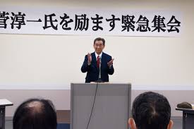 上越タウンジャーナル - News update