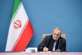حکم جدید پزشکیان برای فرزین