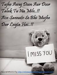 Miss You Love Hindi Status for Facebook Whatsapp | Whatsapp ... via Relatably.com