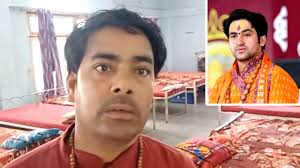 आज तक - News update
