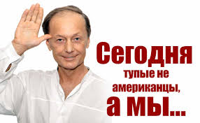 У Путина рассказали, чем Украина будет "гасить" российский кредит - Цензор.НЕТ 2078