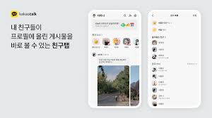경향신문 - News update