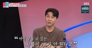 송재희 지소연 쌍둥이