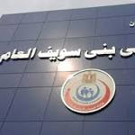زوج يَلحق بزوجتُه المتوفاة في