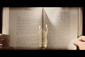 Image result for "traditional korean punishment"