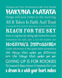 motivational quotes | Health and Physical Education via Relatably.com