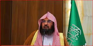 صحيفة عاجل - News update
