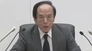 Yahoo!ニュース - News update