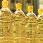 ضبط طن مواد غذائية وزيت
