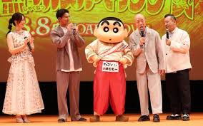 デイリースポーツ - News update