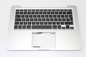 Résultat de recherche d'images pour "clavier qwerty"