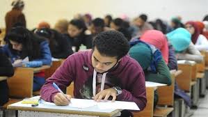 السبورة - News update