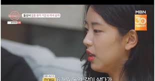 조선일보 - News update