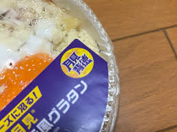 ｄメニューニュース - News update