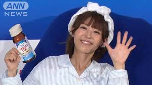 Yahoo!ニュース - News update