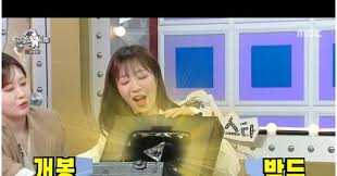 조선일보 - News update